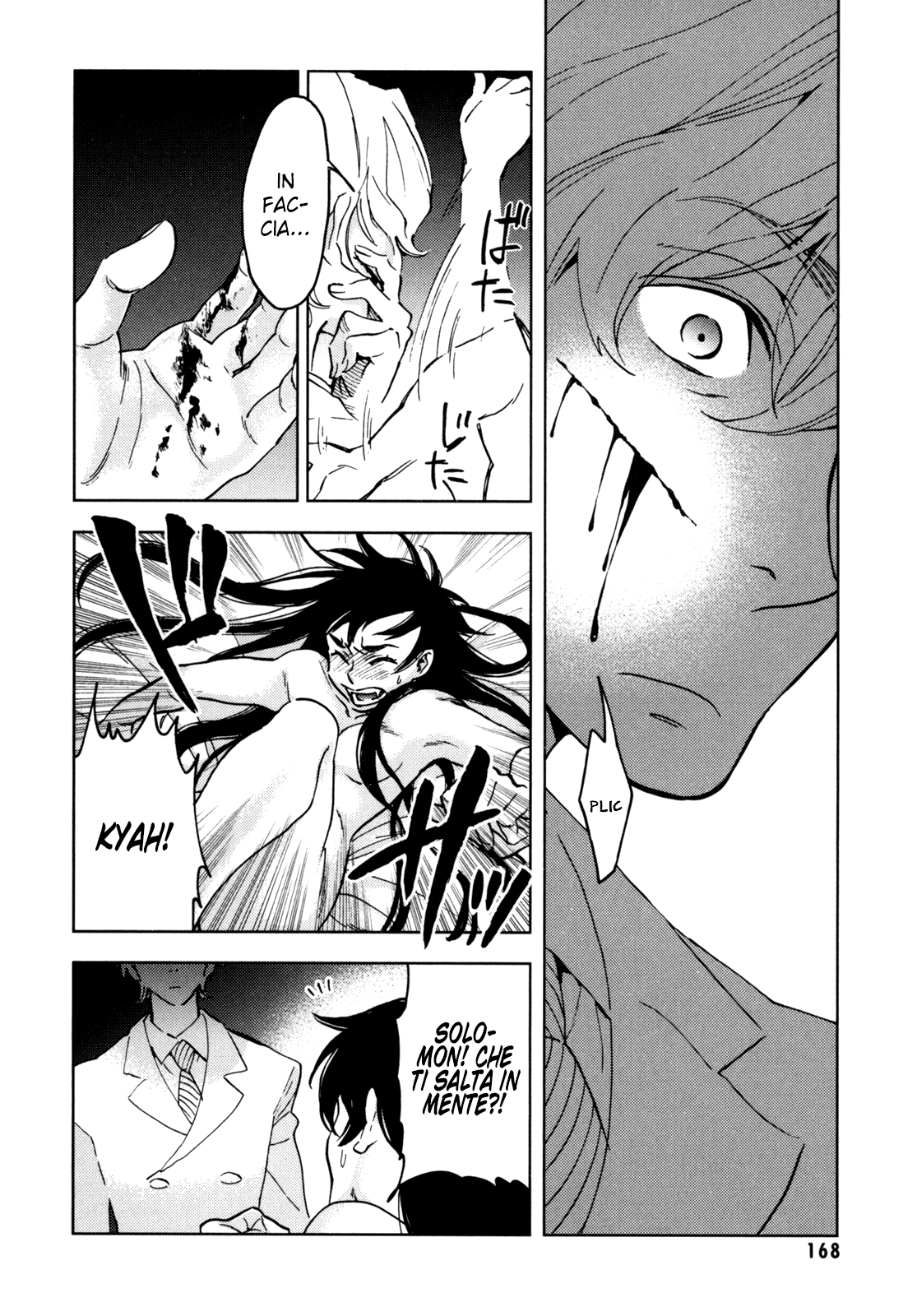 Read Blood + Manga Online