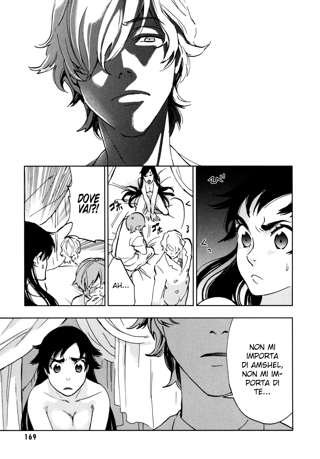 Read Blood + Manga Online