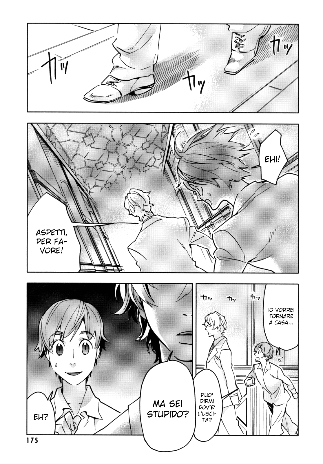 Read Blood + Manga Online