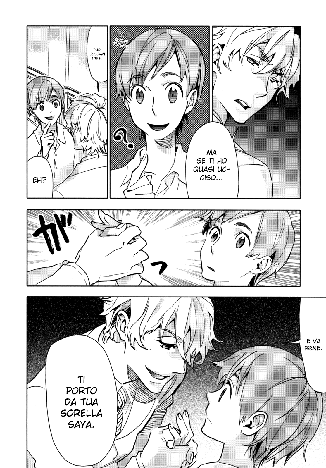 Read Blood + Manga Online