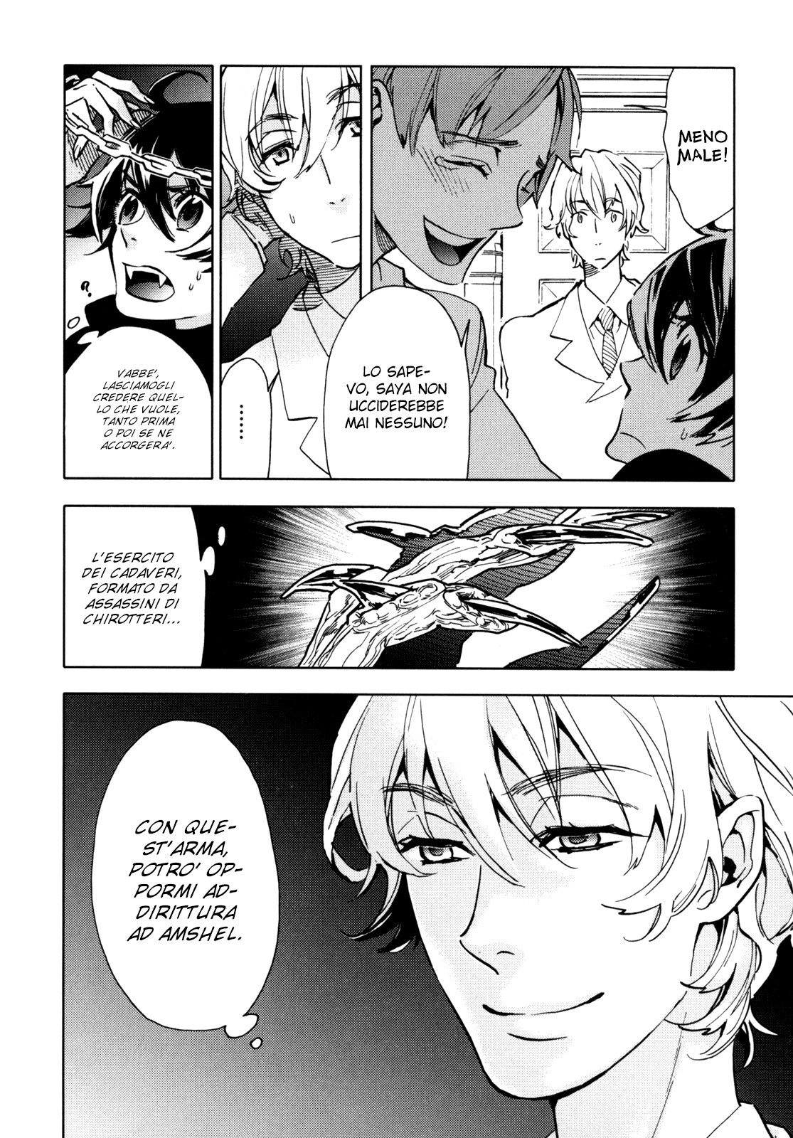 Read Blood + Manga Online