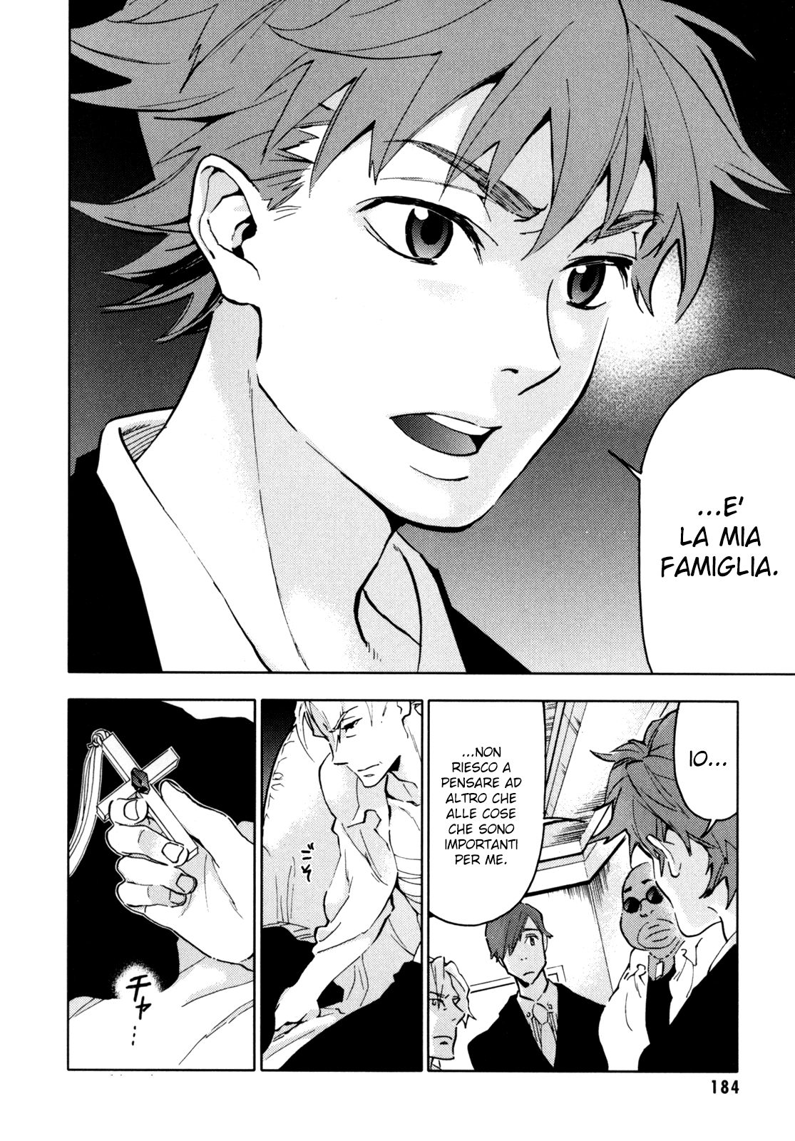 Read Blood + Manga Online