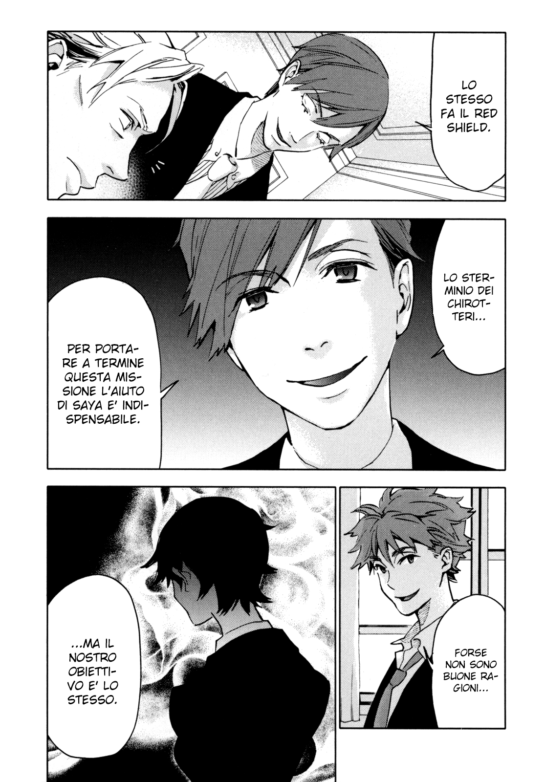 Read Blood + Manga Online