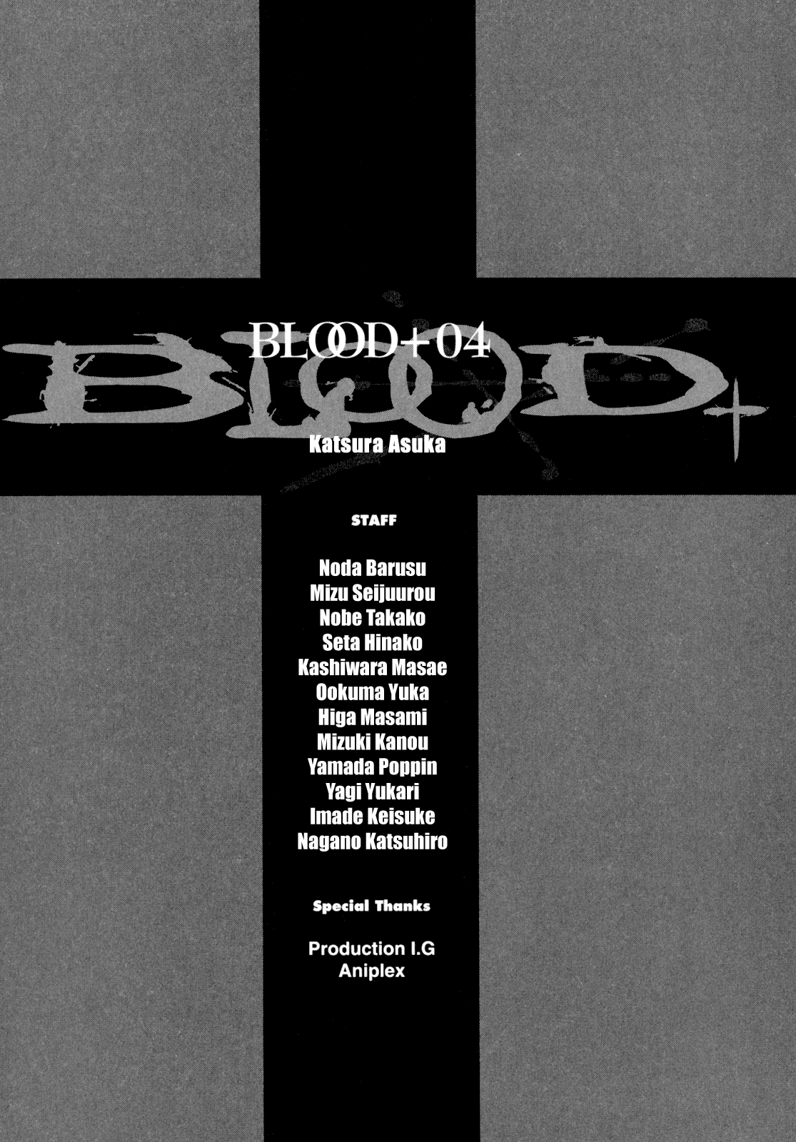 Read Blood + Manga Online