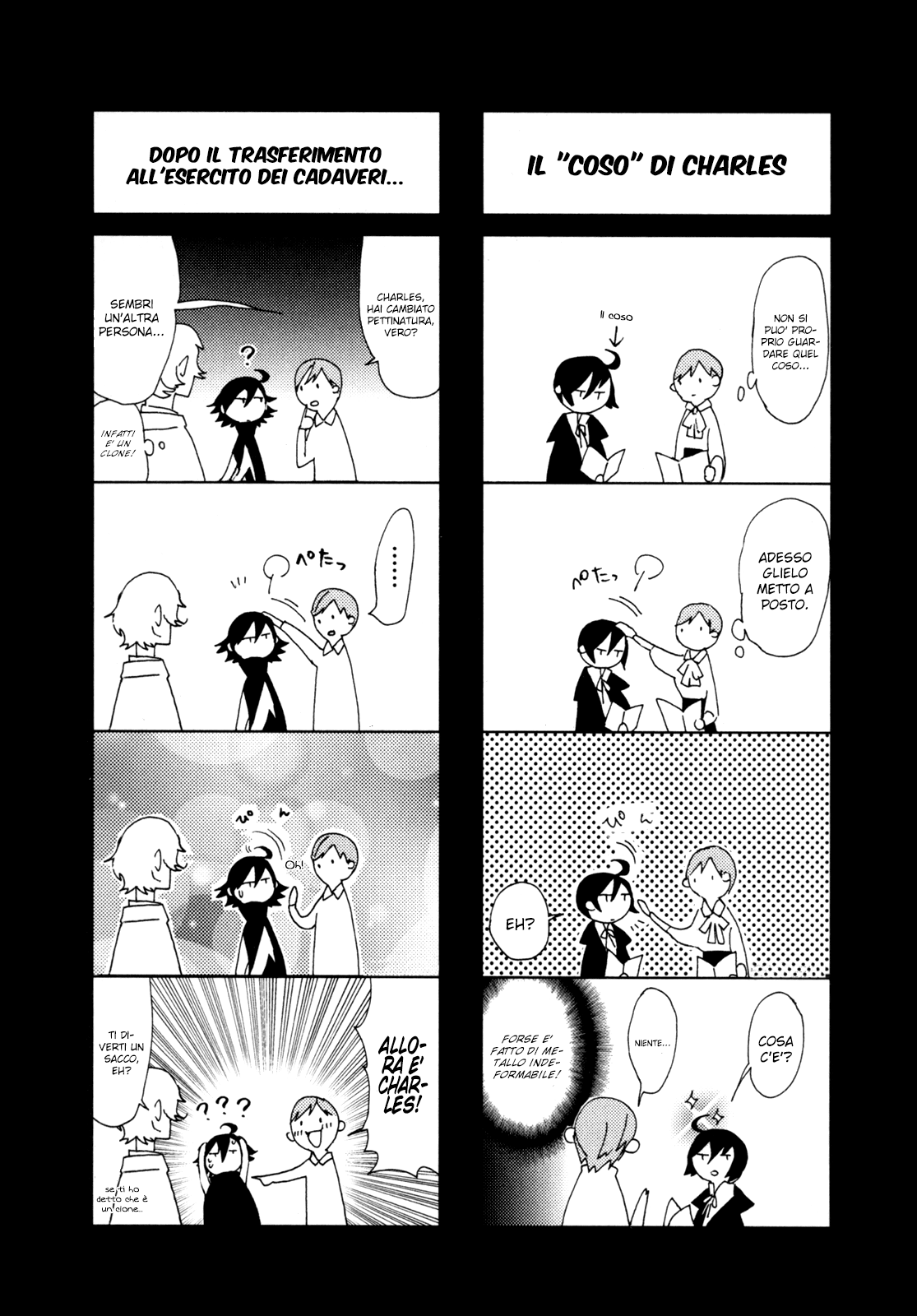 Read Blood + Manga Online