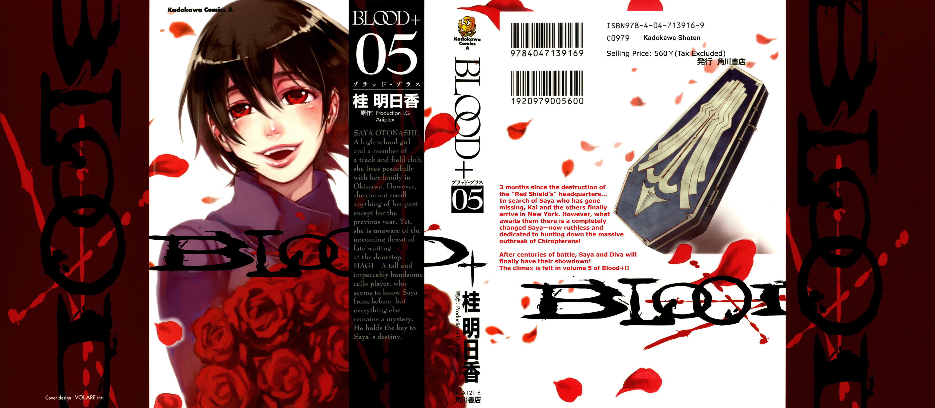 Read Blood + Manga Online