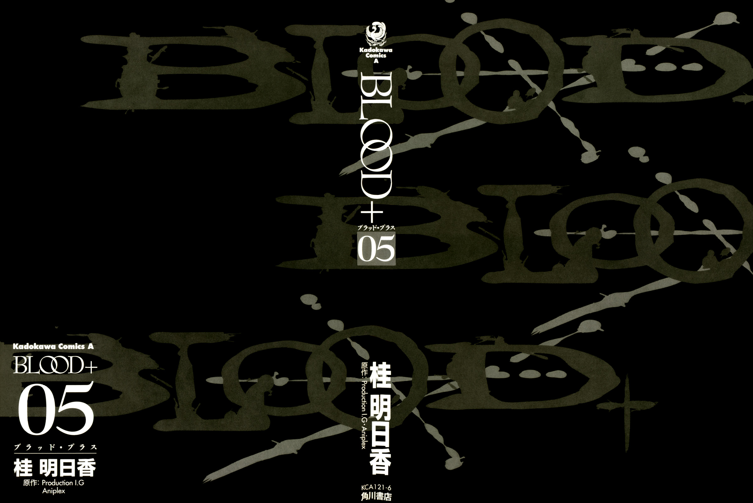 Read Blood + Manga Online