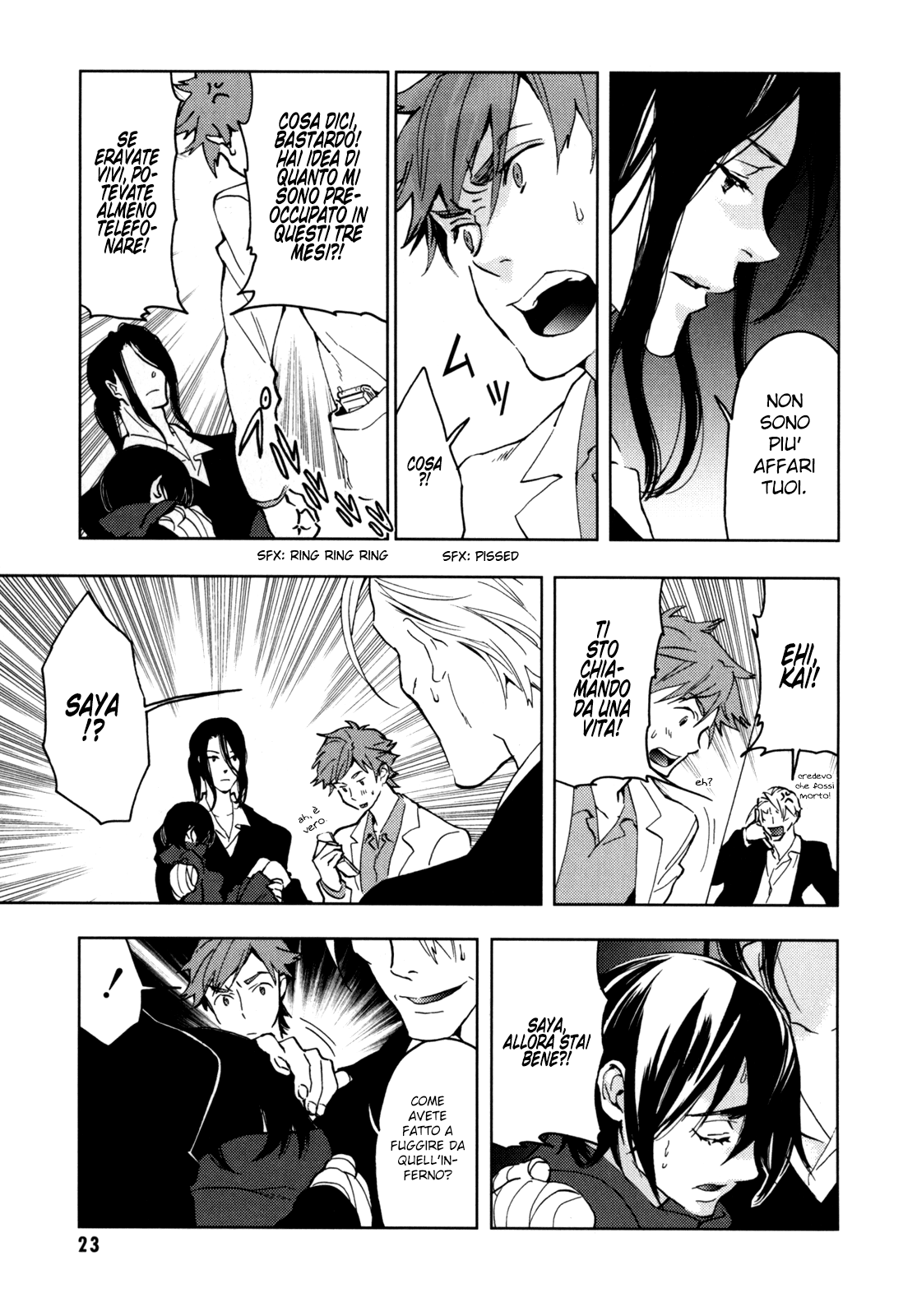 Read Blood + Manga Online