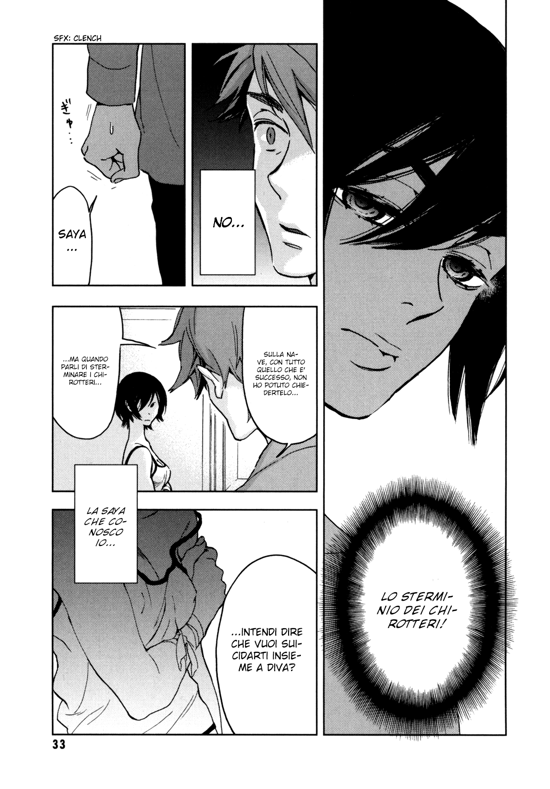 Read Blood + Manga Online