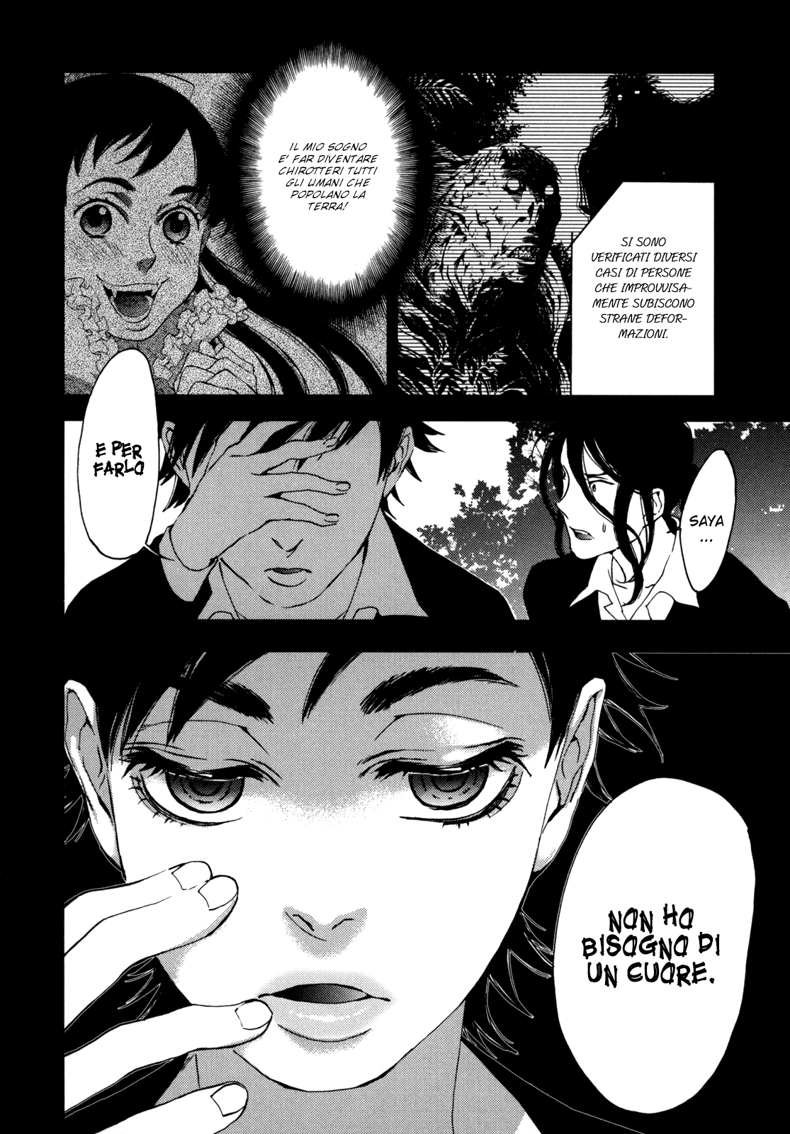 Read Blood + Manga Online