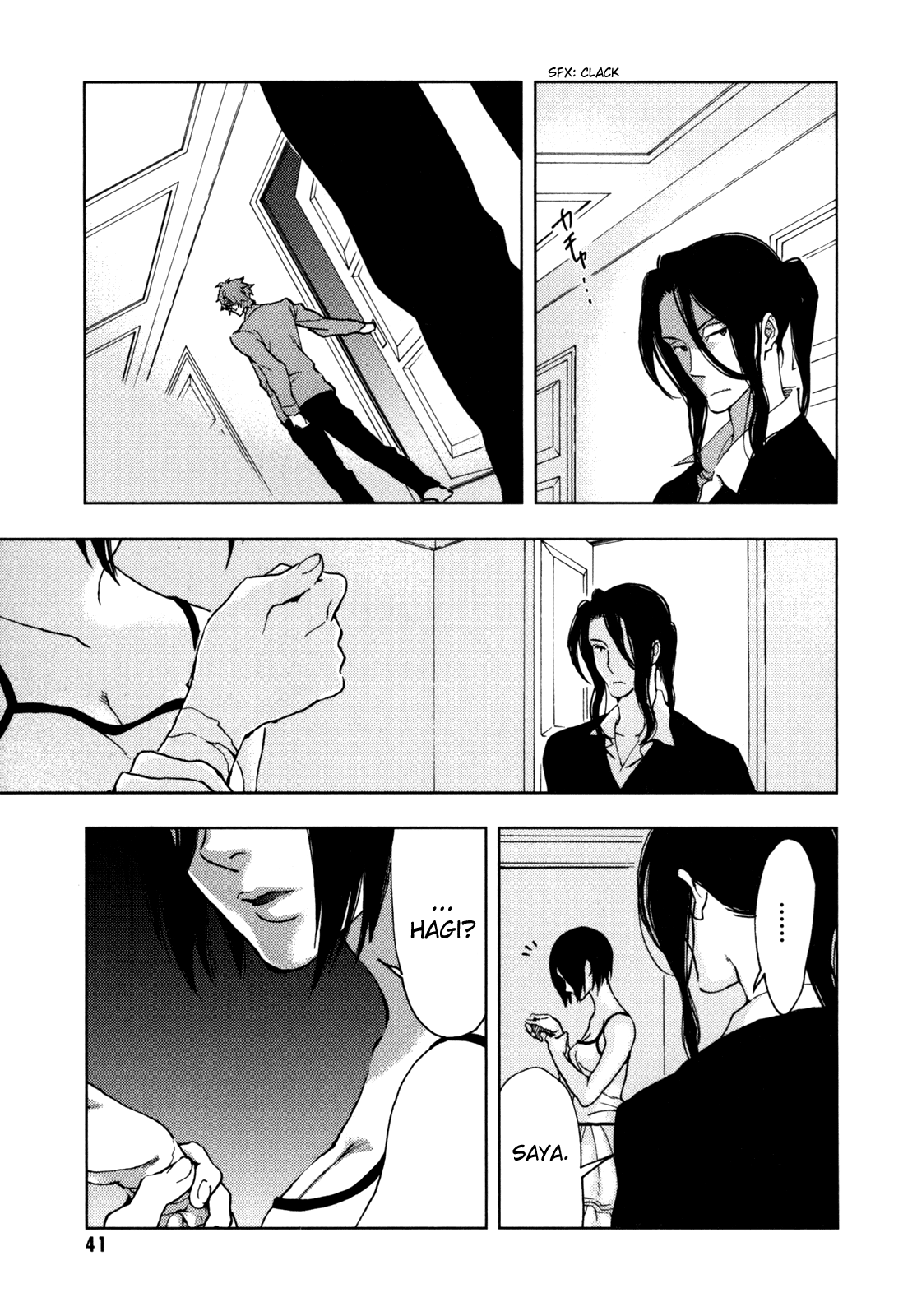 Read Blood + Manga Online