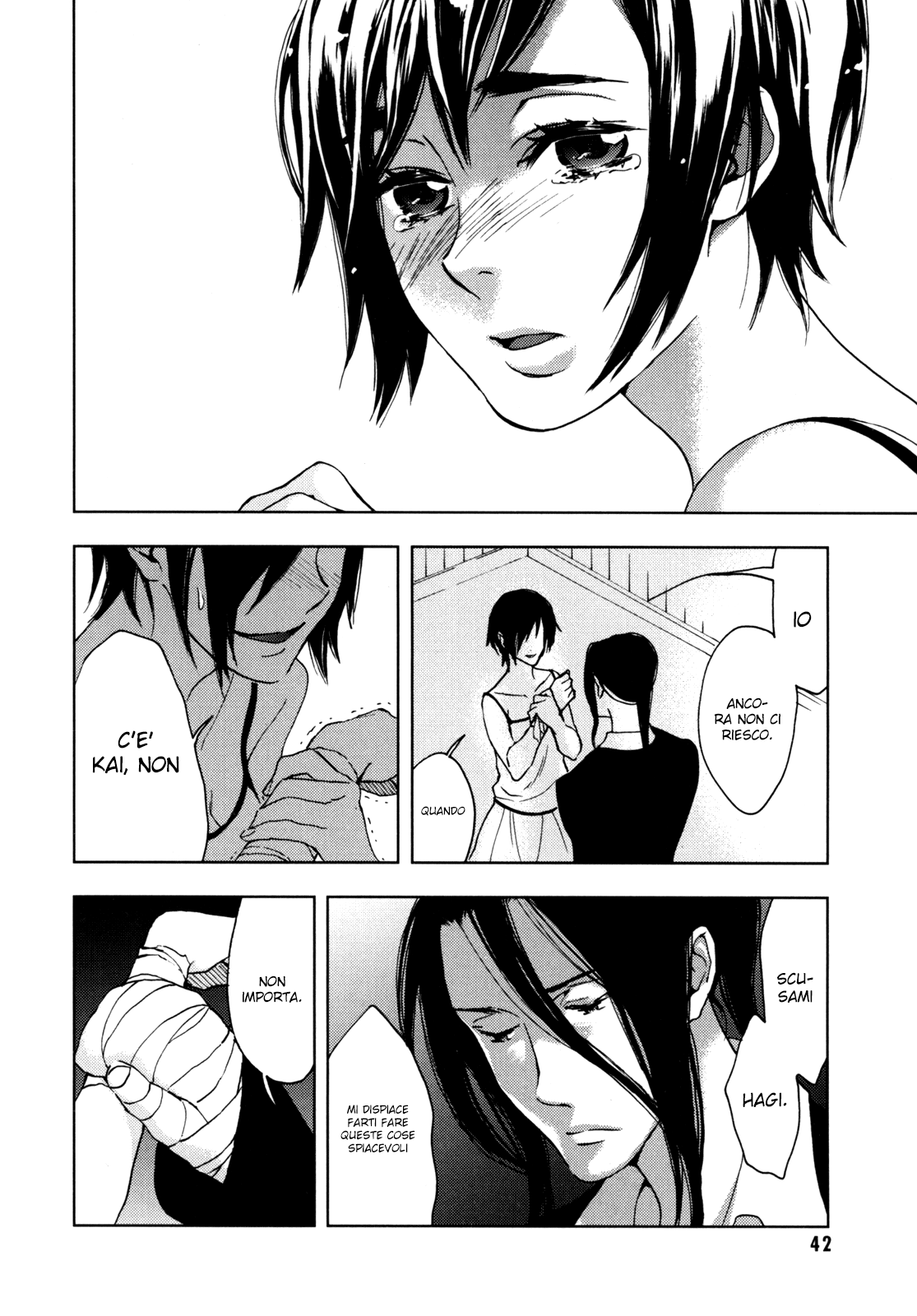 Read Blood + Manga Online