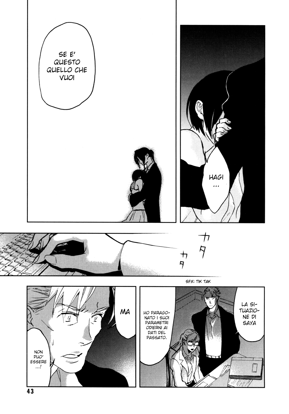 Read Blood + Manga Online