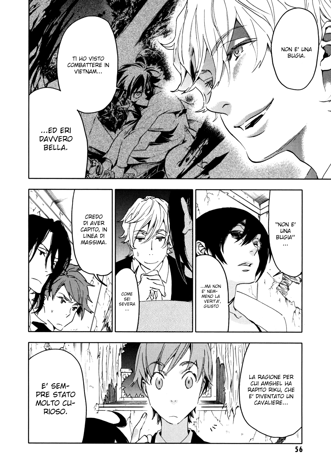 Read Blood + Manga Online