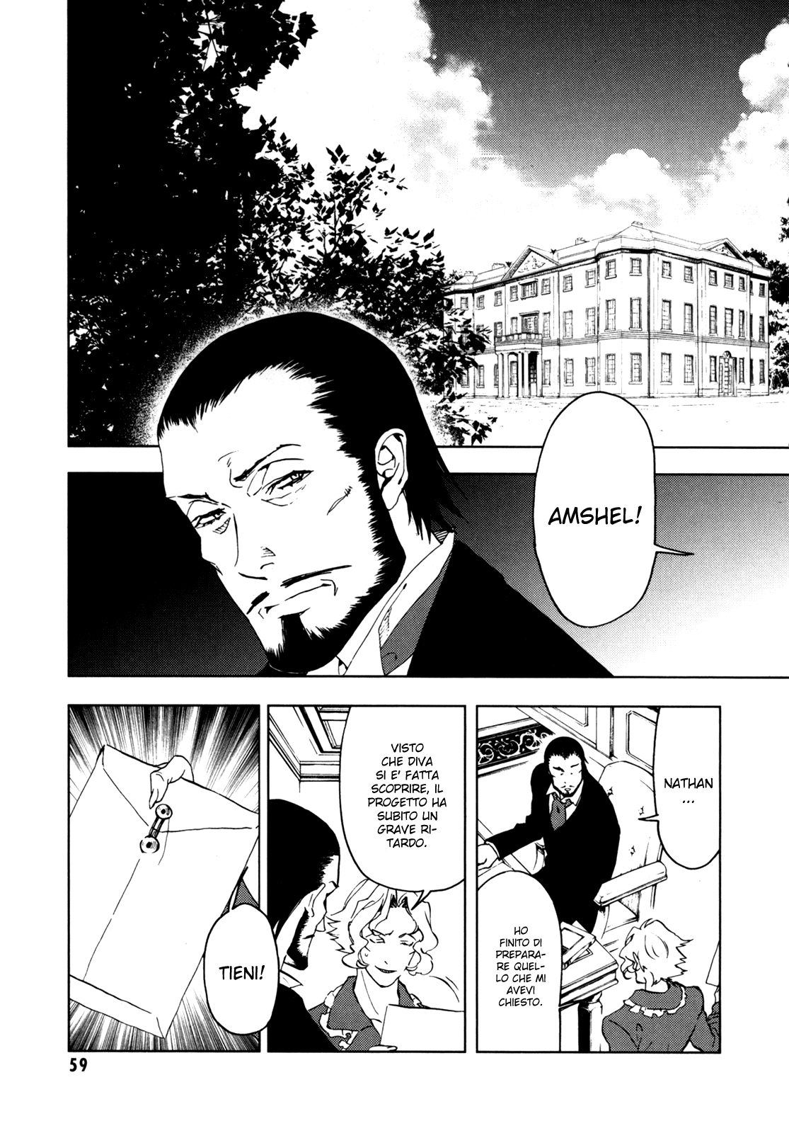 Read Blood + Manga Online