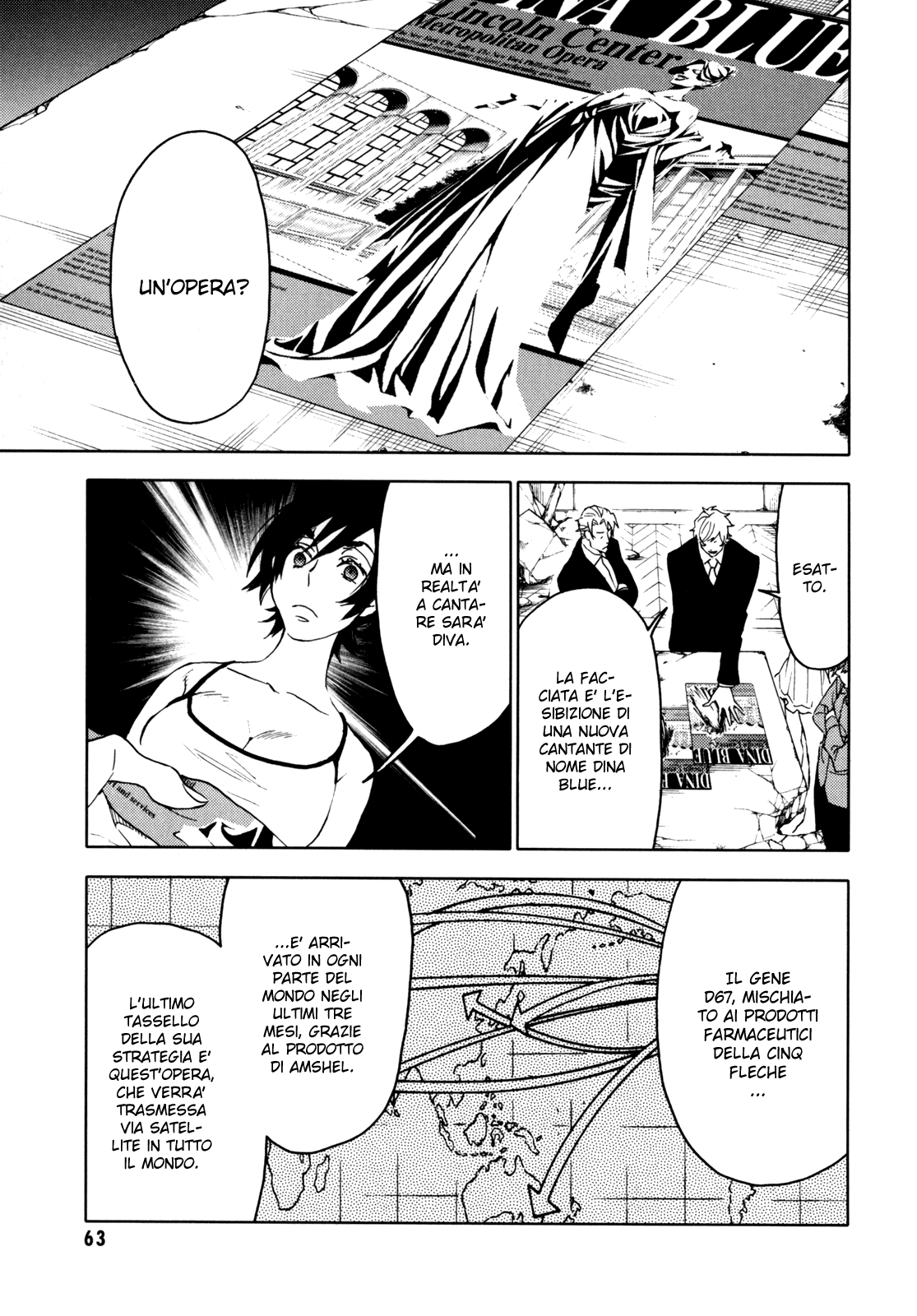 Read Blood + Manga Online