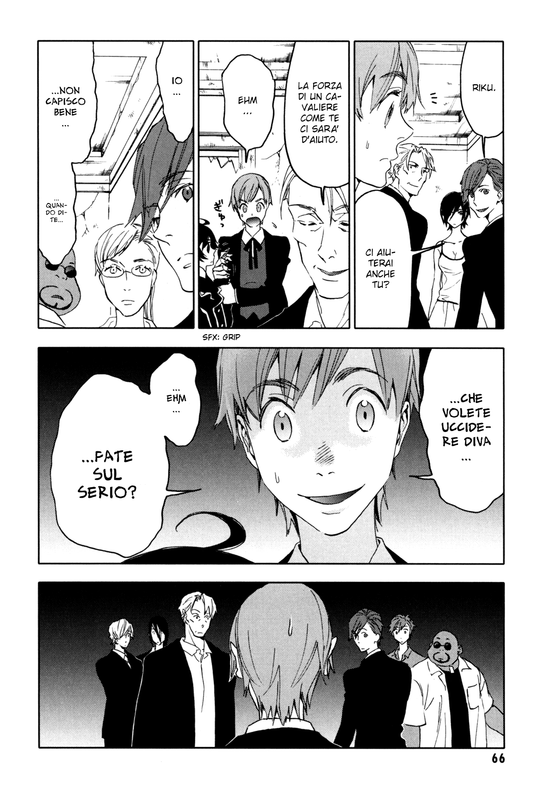 Read Blood + Manga Online