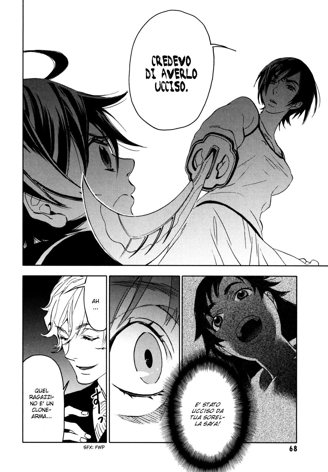 Read Blood + Manga Online