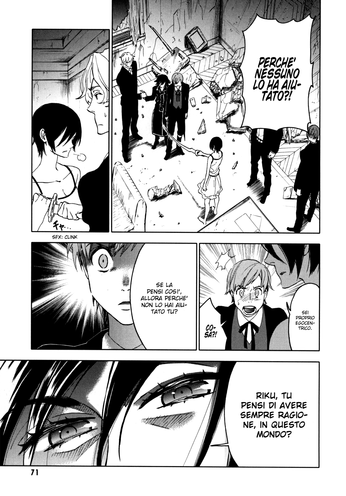 Read Blood + Manga Online