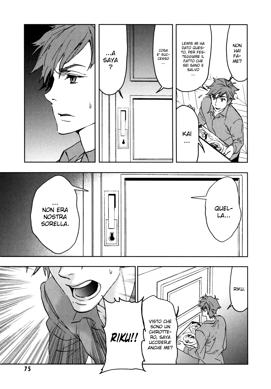 Read Blood + Manga Online