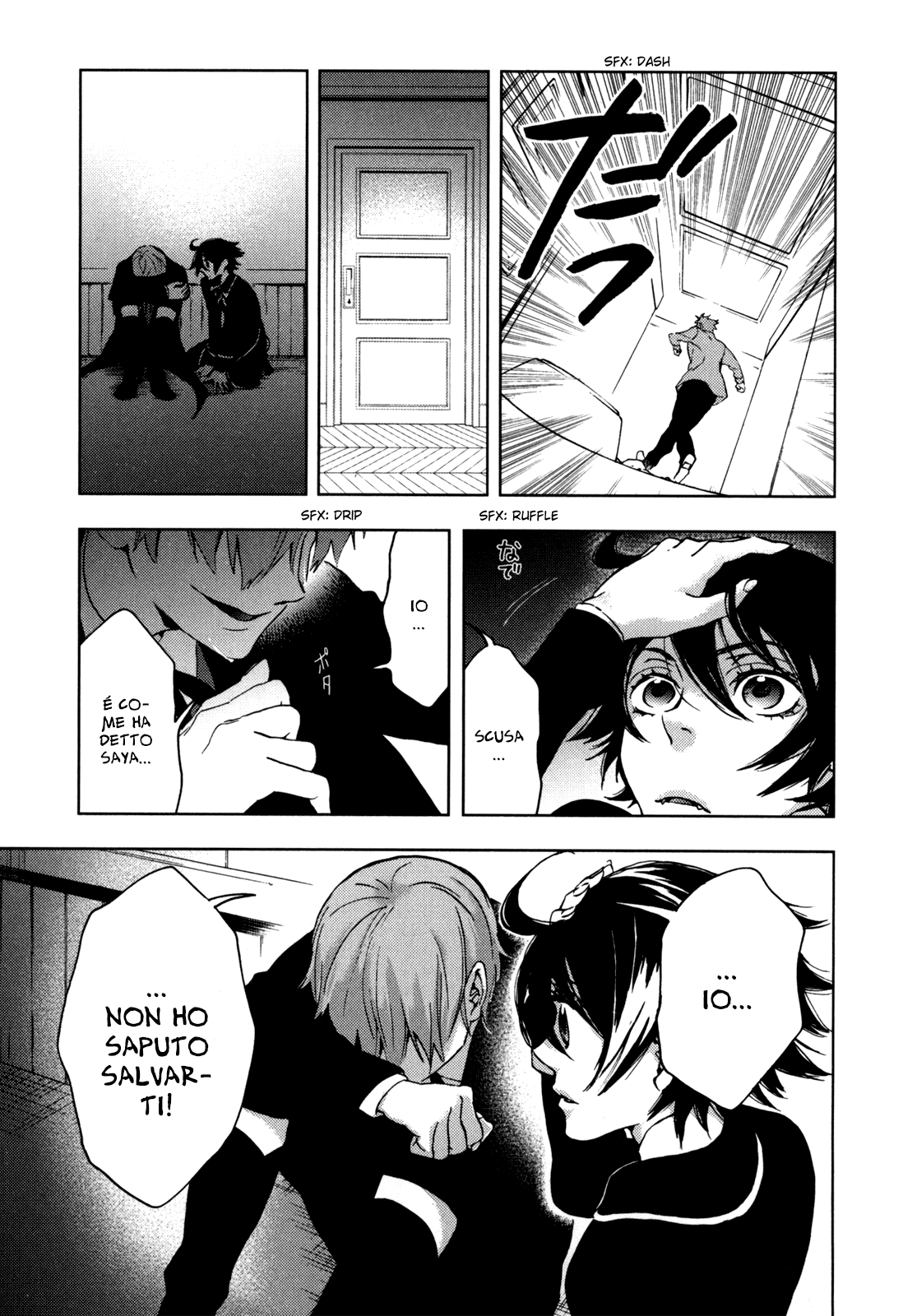 Read Blood + Manga Online