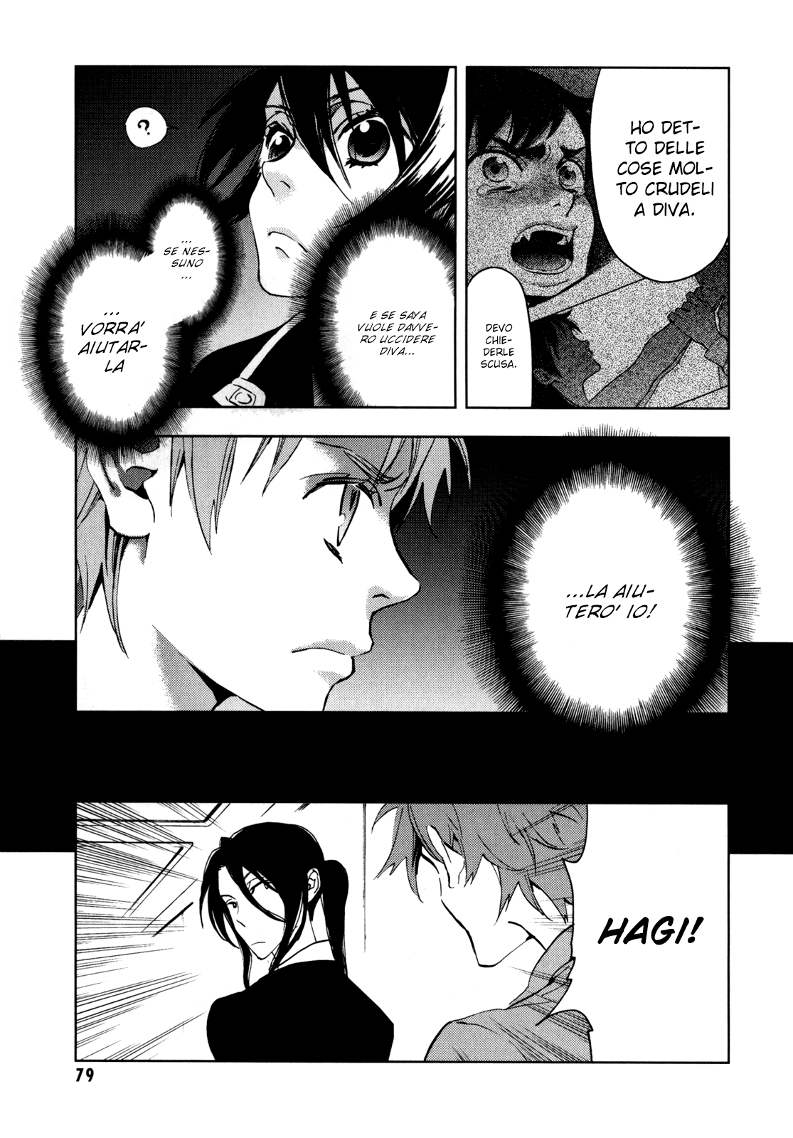 Read Blood + Manga Online