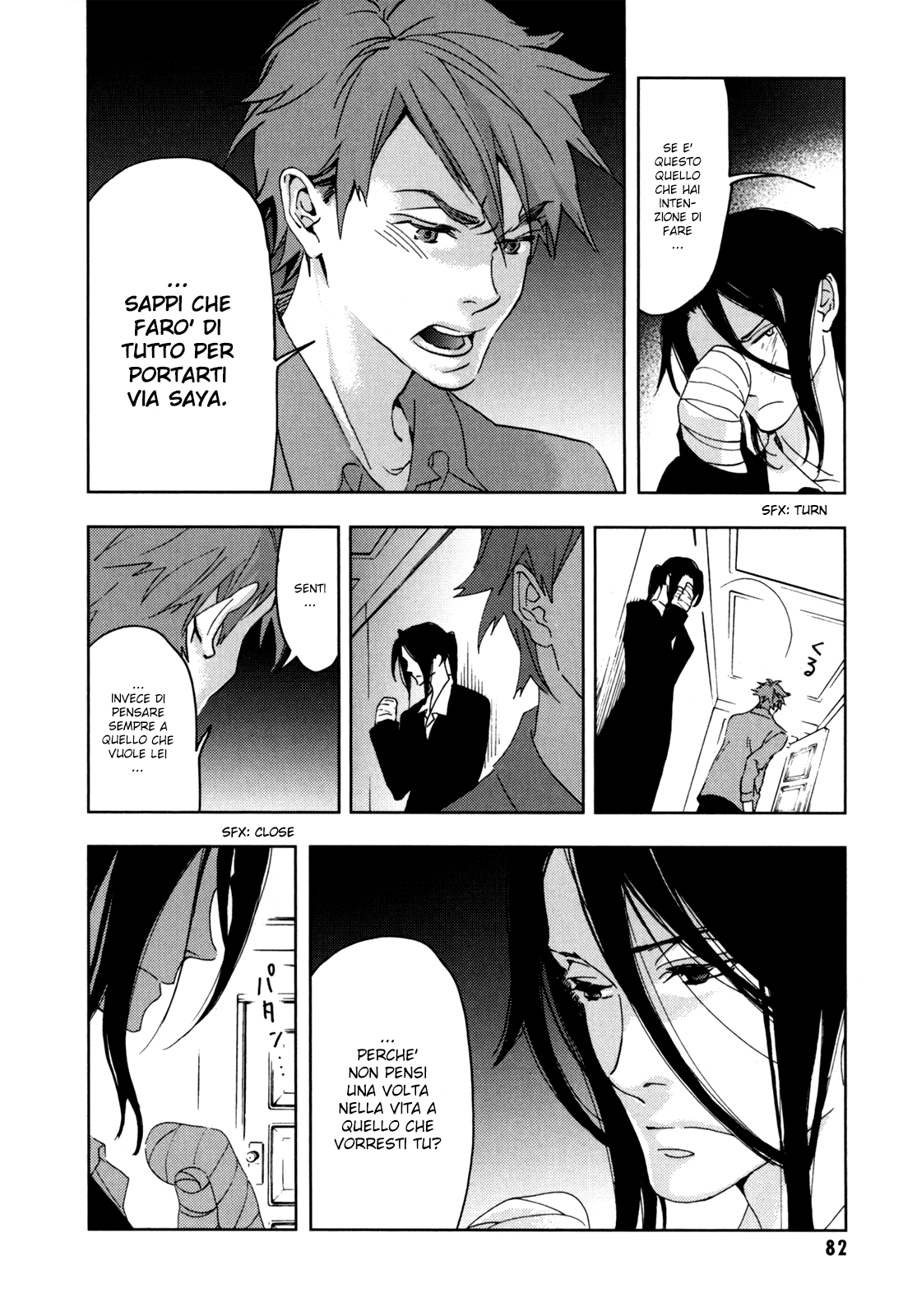 Read Blood + Manga Online