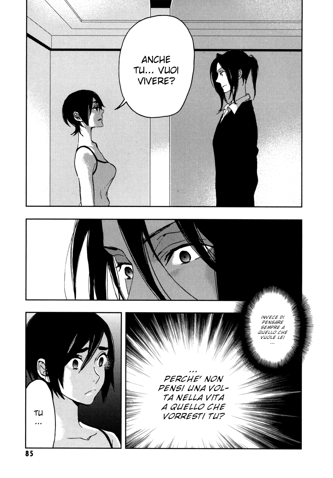 Read Blood + Manga Online