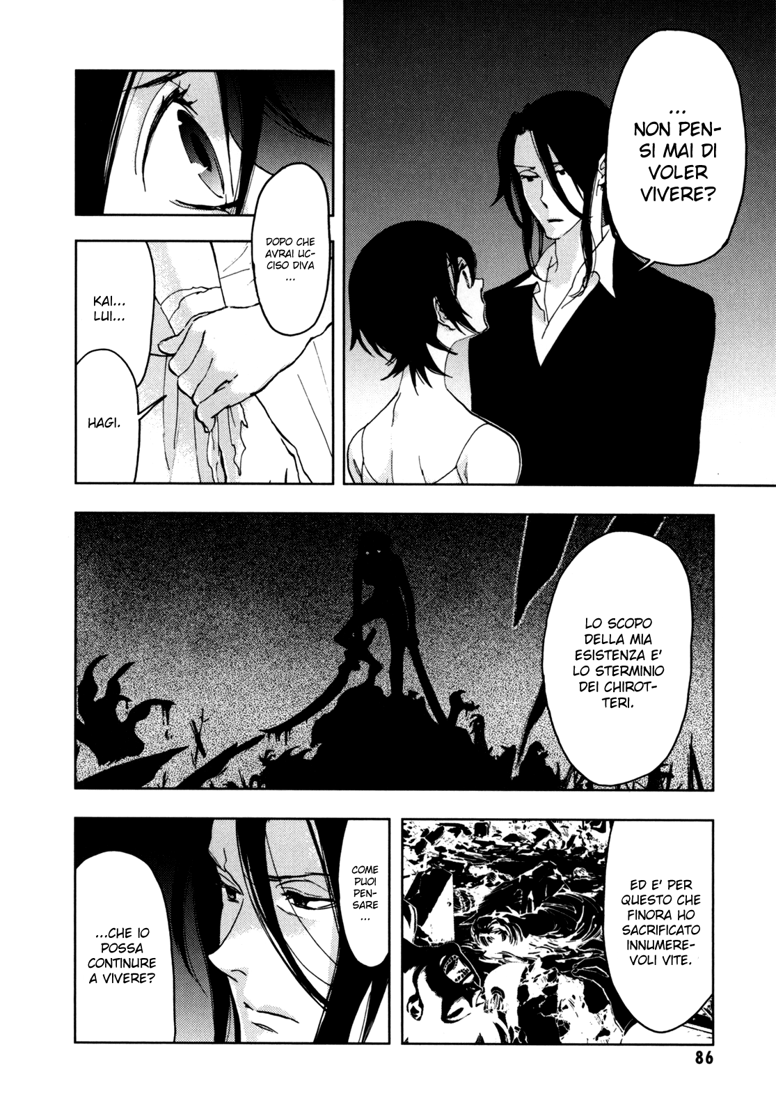 Read Blood + Manga Online