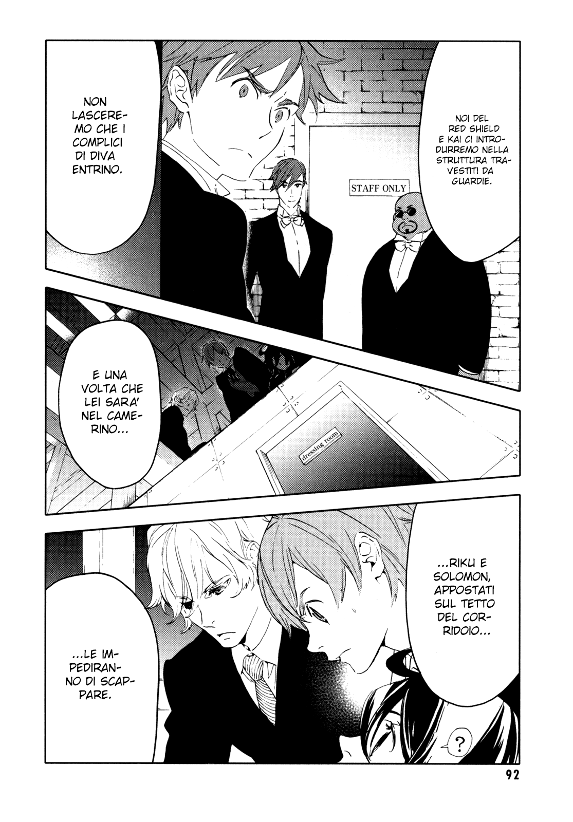 Read Blood + Manga Online