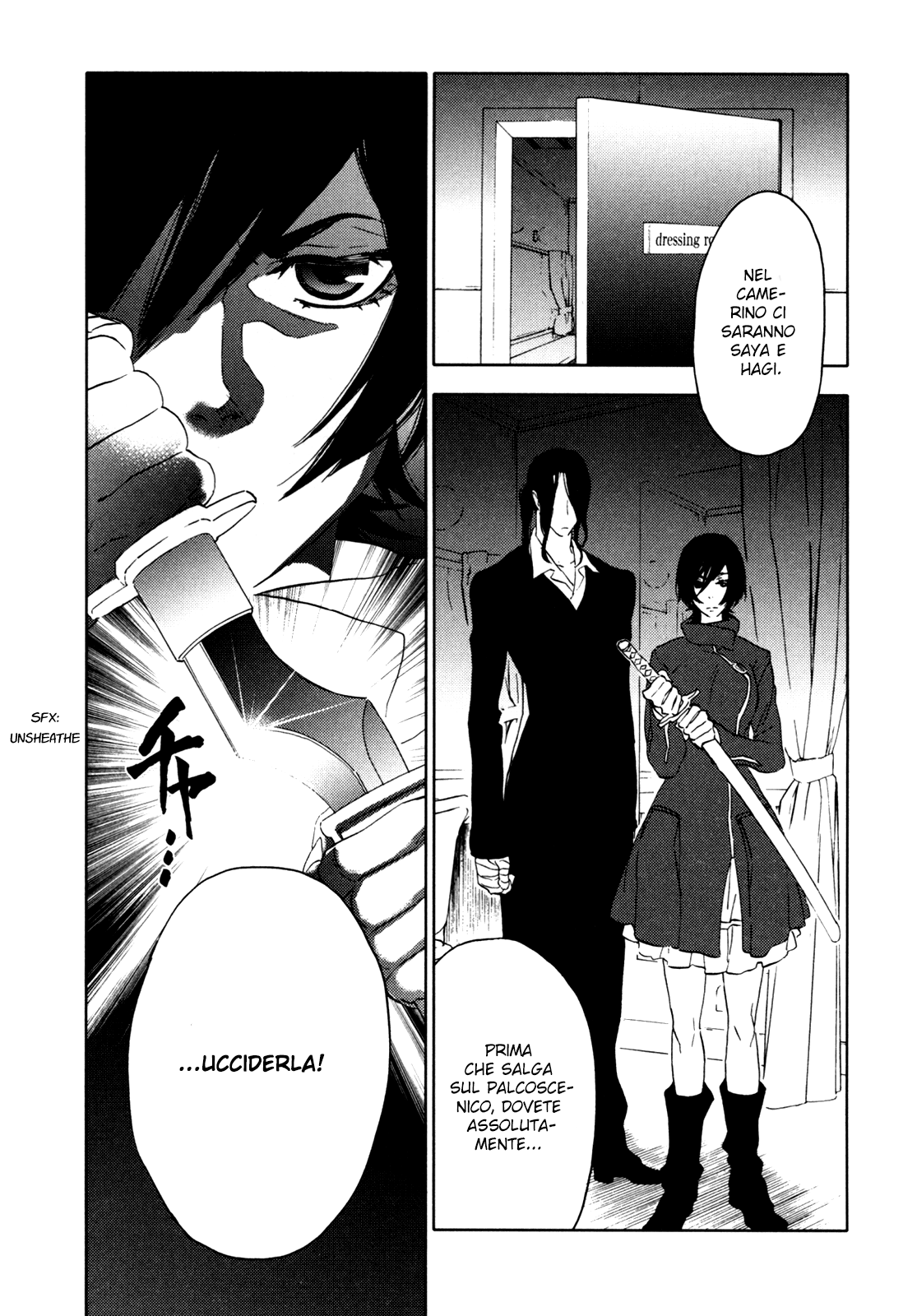 Read Blood + Manga Online