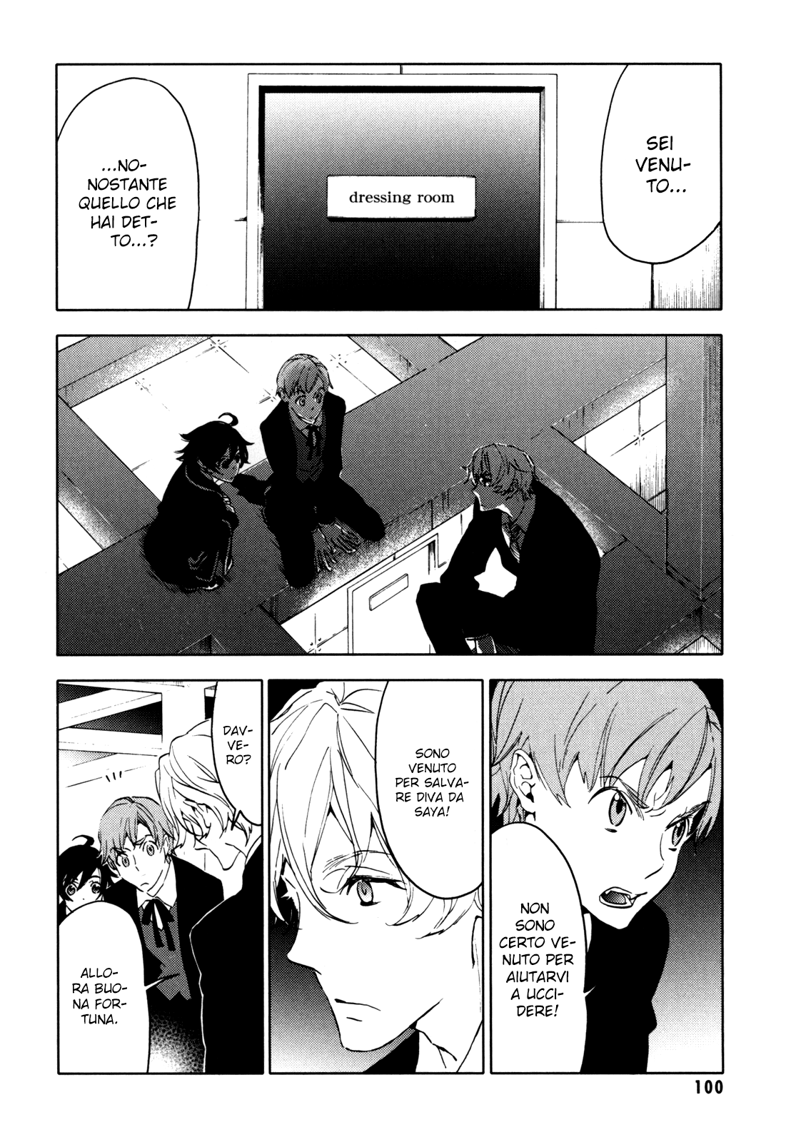 Read Blood + Manga Online