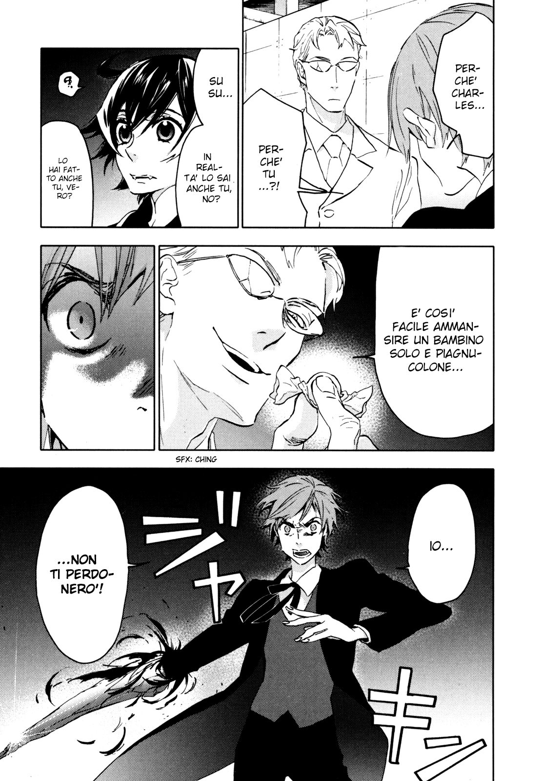 Read Blood + Manga Online