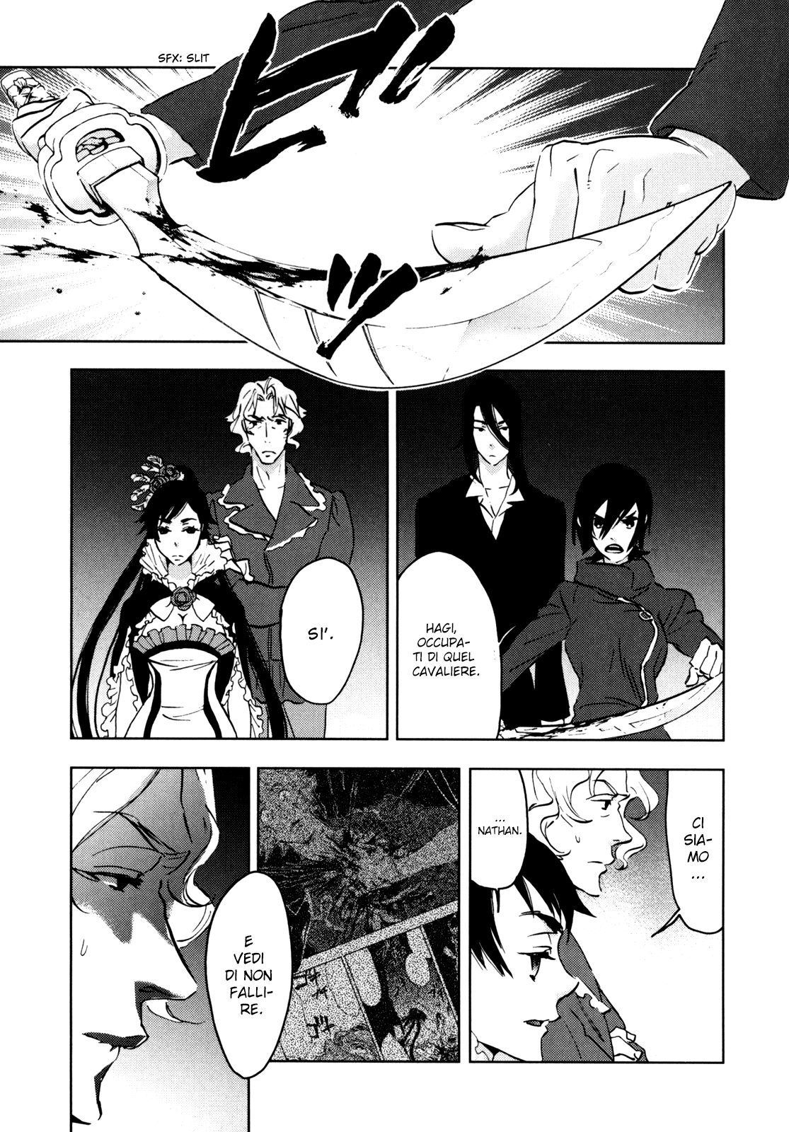 Read Blood + Manga Online