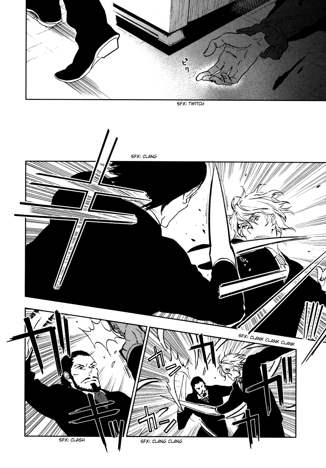 Read Blood + Manga Online