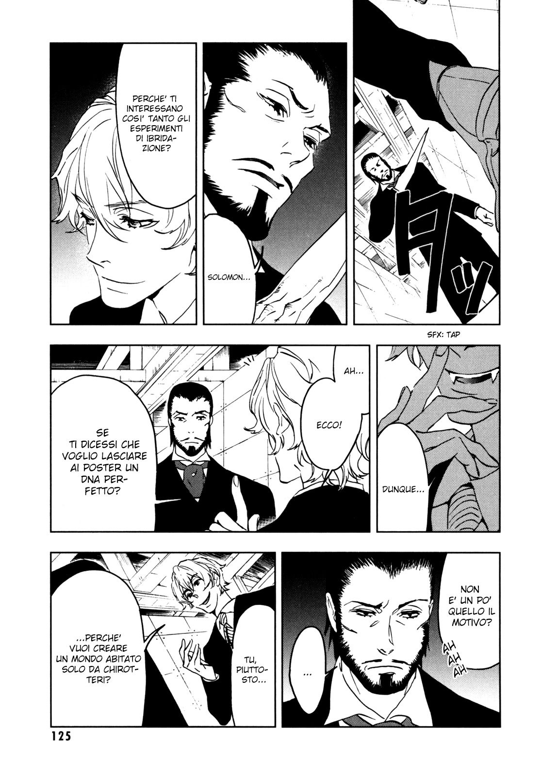 Read Blood + Manga Online