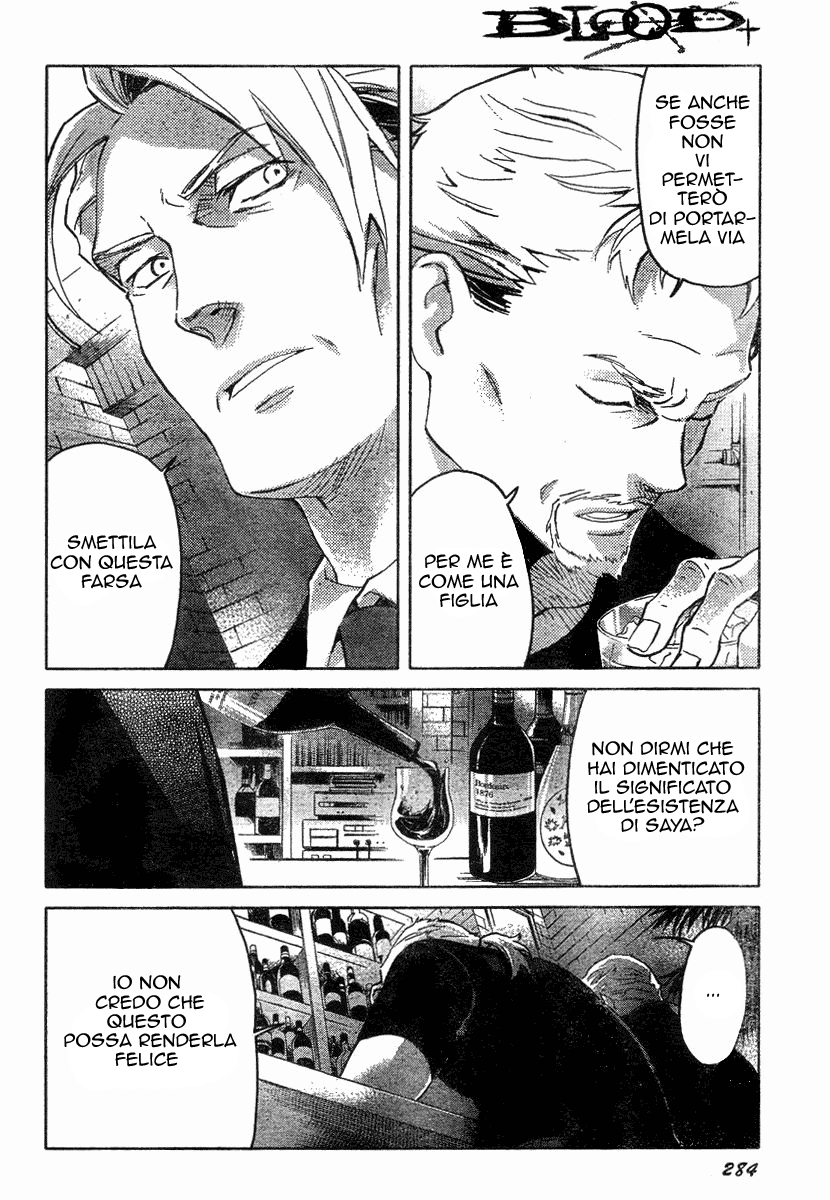 Read Blood + Manga Online