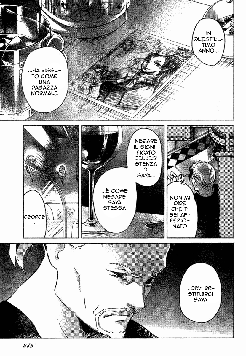 Read Blood + Manga Online