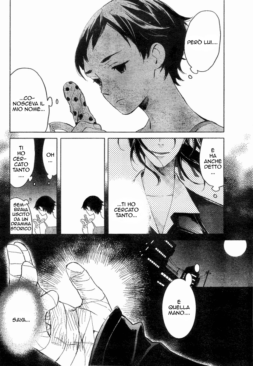 Read Blood + Manga Online