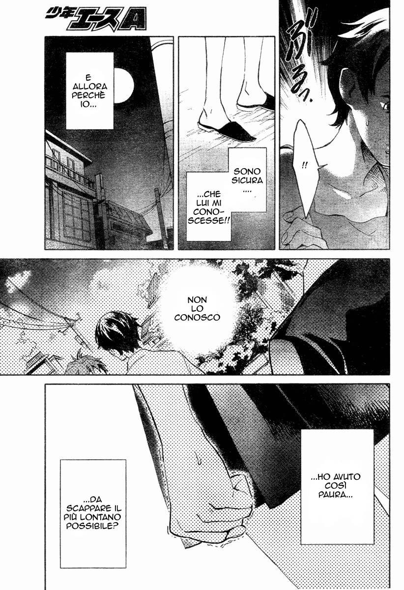 Read Blood + Manga Online