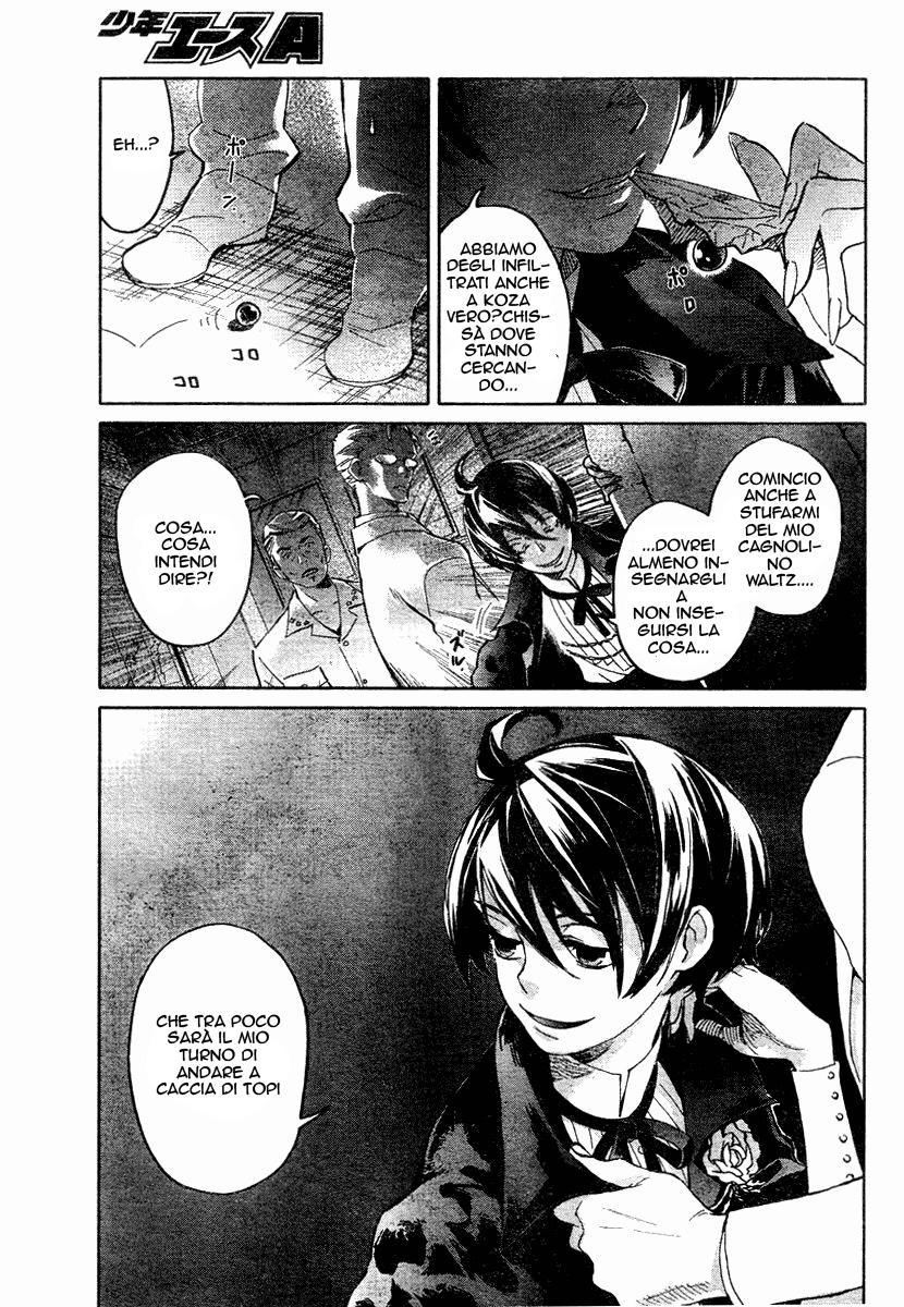 Read Blood + Manga Online