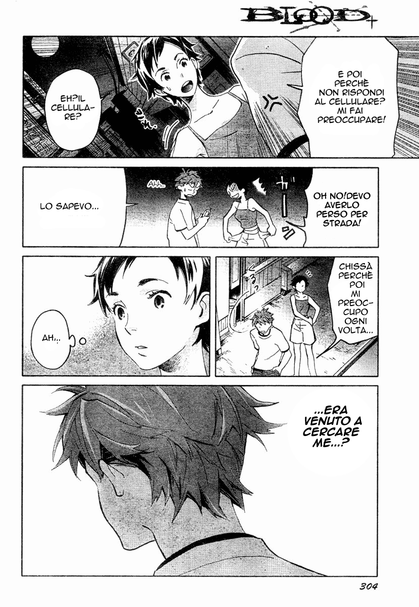 Read Blood + Manga Online