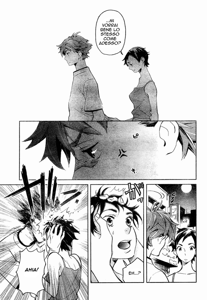 Read Blood + Manga Online