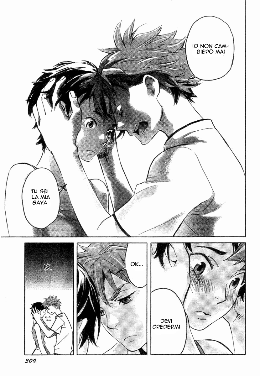 Read Blood + Manga Online