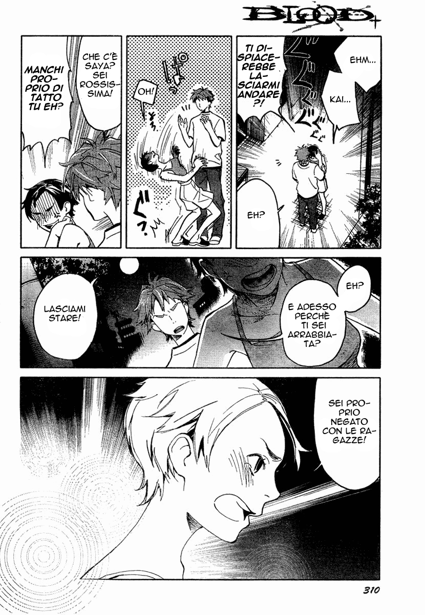 Read Blood + Manga Online