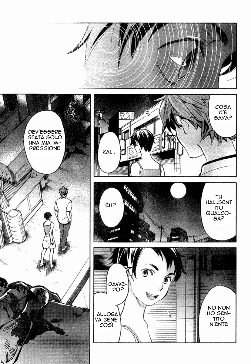 Read Blood + Manga Online