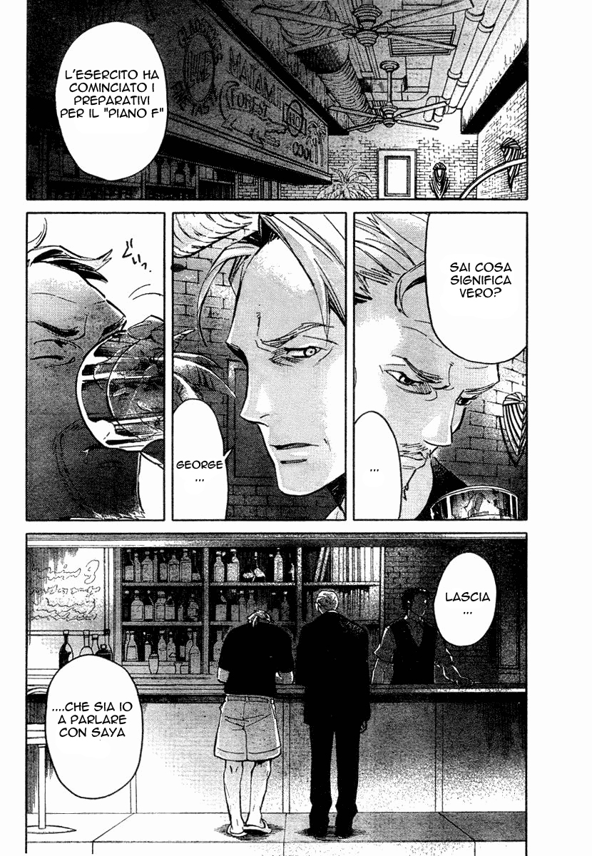 Read Blood + Manga Online