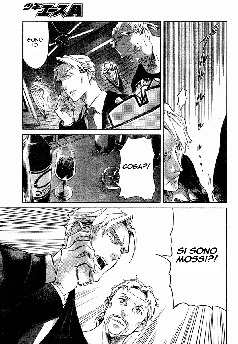 Read Blood + Manga Online