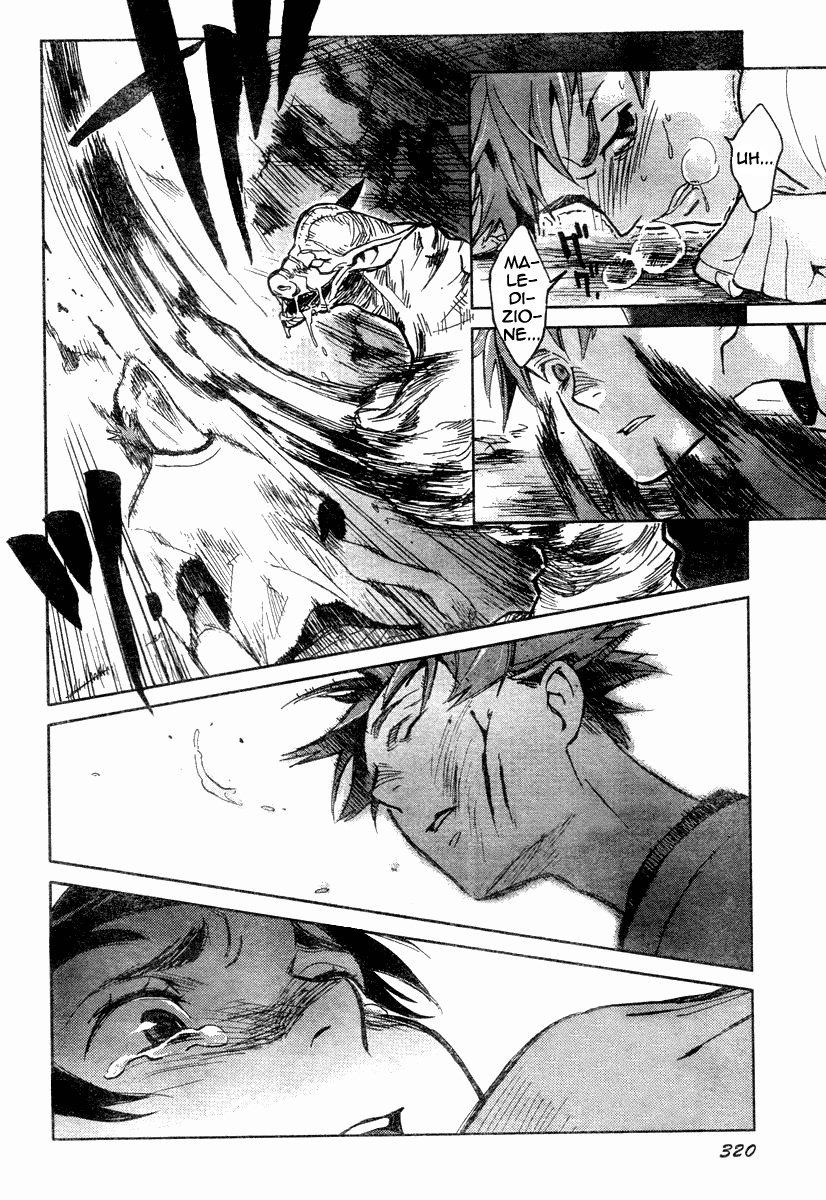 Read Blood + Manga Online