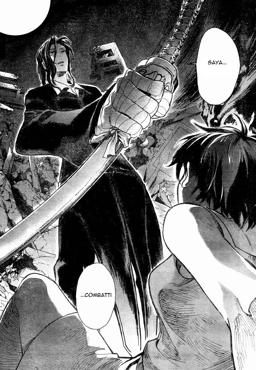 Read Blood + Manga Online